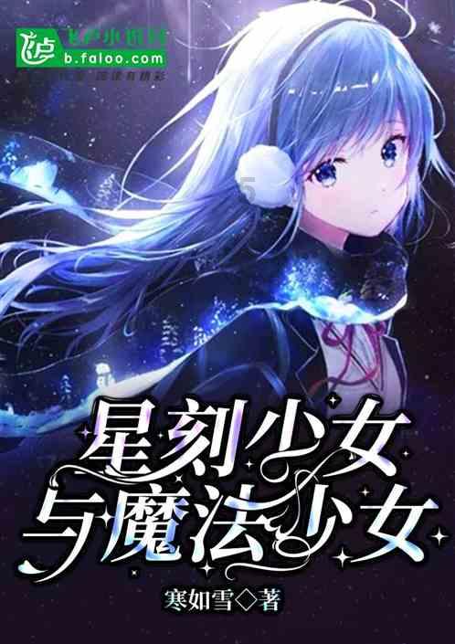 逃离遗弃的建筑3