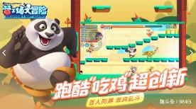 伊朗成功发射“苏雷亚”卫星